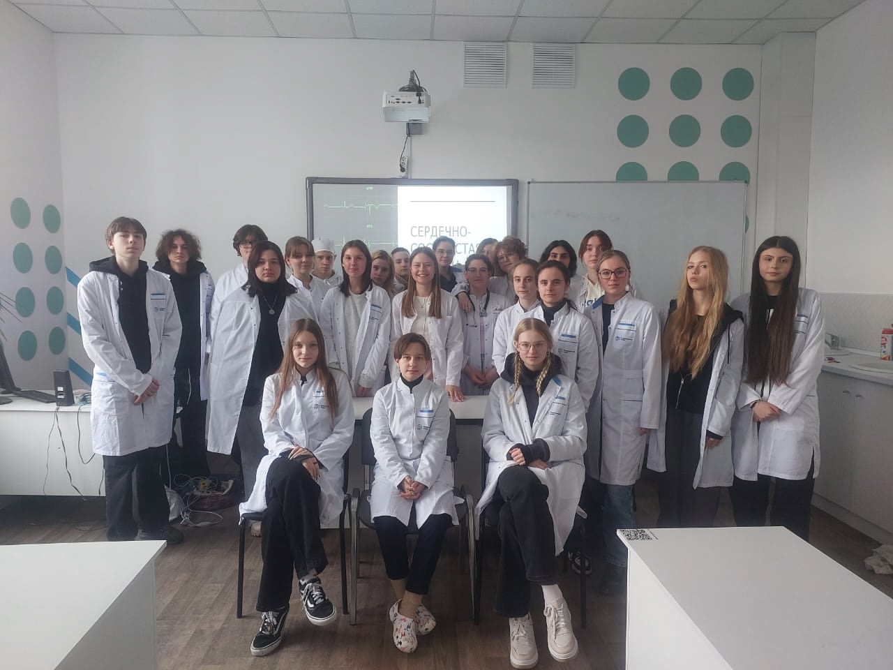 Работа с преподавателями