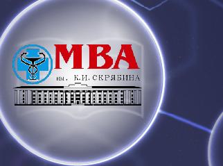 С Днём студента!
