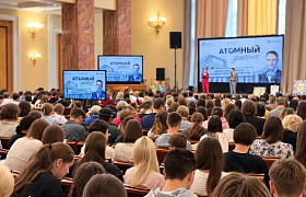 Студенты Академии стали участниками финала «Атомного диктанта – 2026»